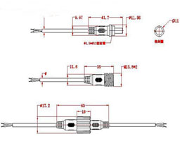 Waterproof DC Power Cord 